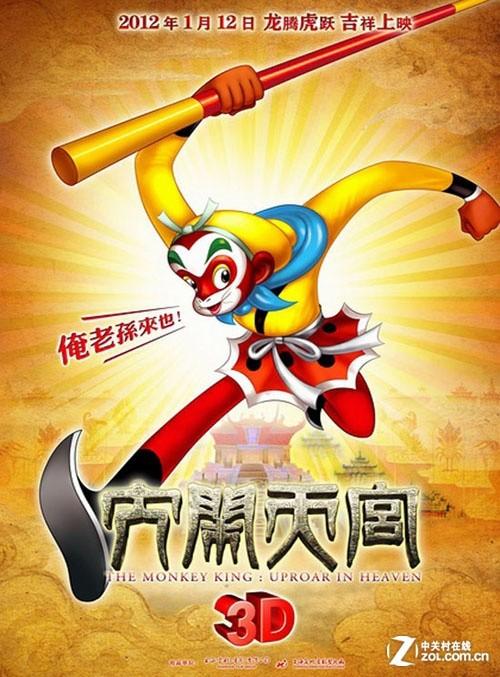 怎么办假伦敦大学皇家霍洛威学院文凭毕业证